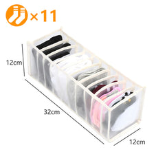 Clothes Organizer Trousers Clothes Jeans Storage Box Wardrobe Clothes Organizer Underwear Bra Socks Artifact Compartment Box