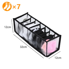 Clothes Organizer Trousers Clothes Jeans Storage Box Wardrobe Clothes Organizer Underwear Bra Socks Artifact Compartment Box
